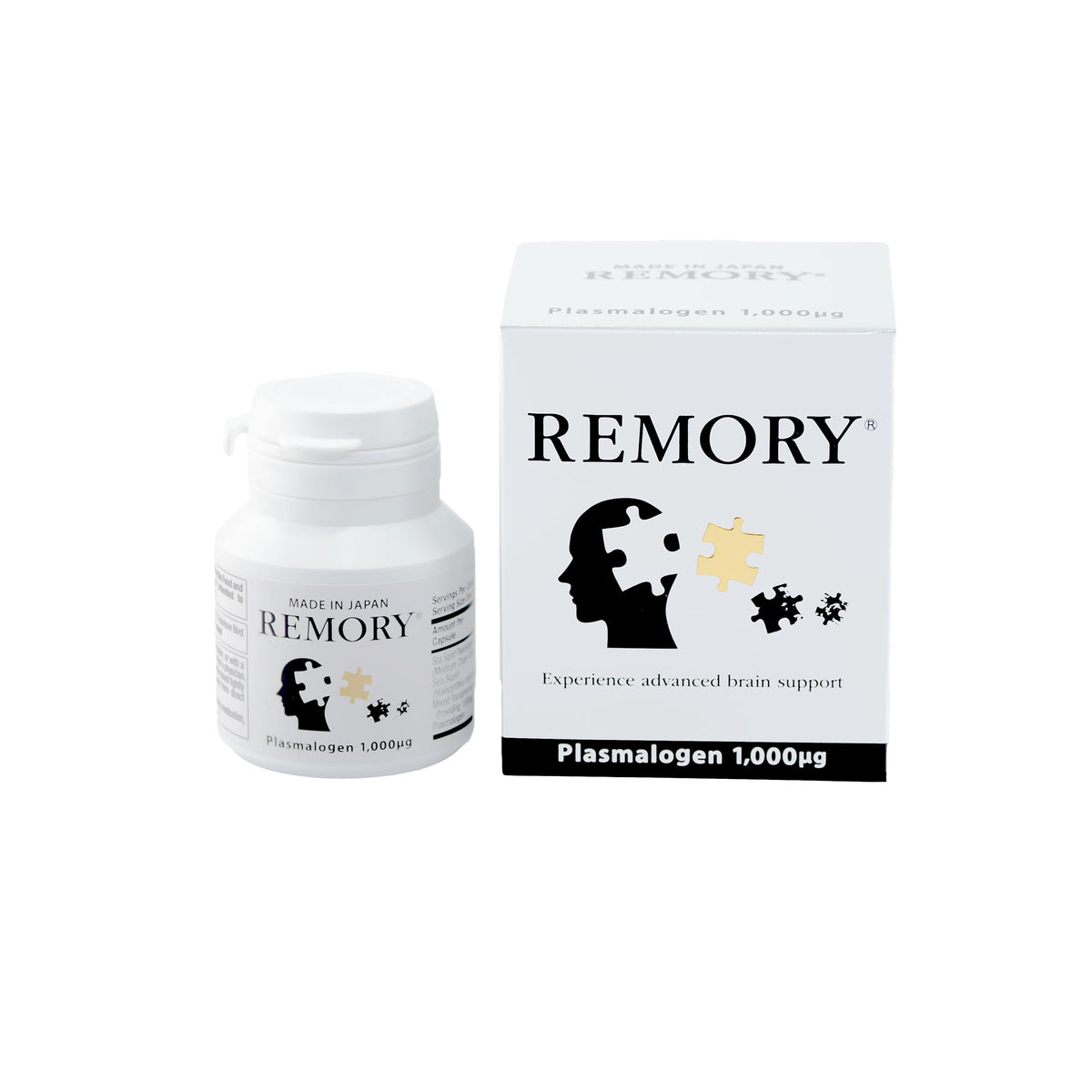 REMORY Complément Alimentaire Plasmalogène 40g - boîte avant