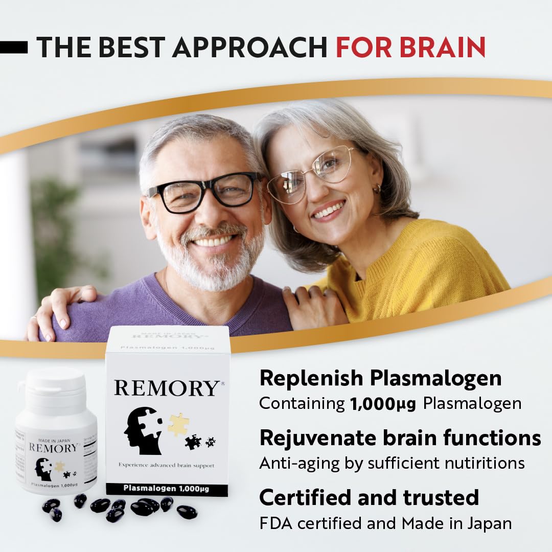 REMORY Complément Alimentaire Plasmalogène 40g - ingrédients principaux