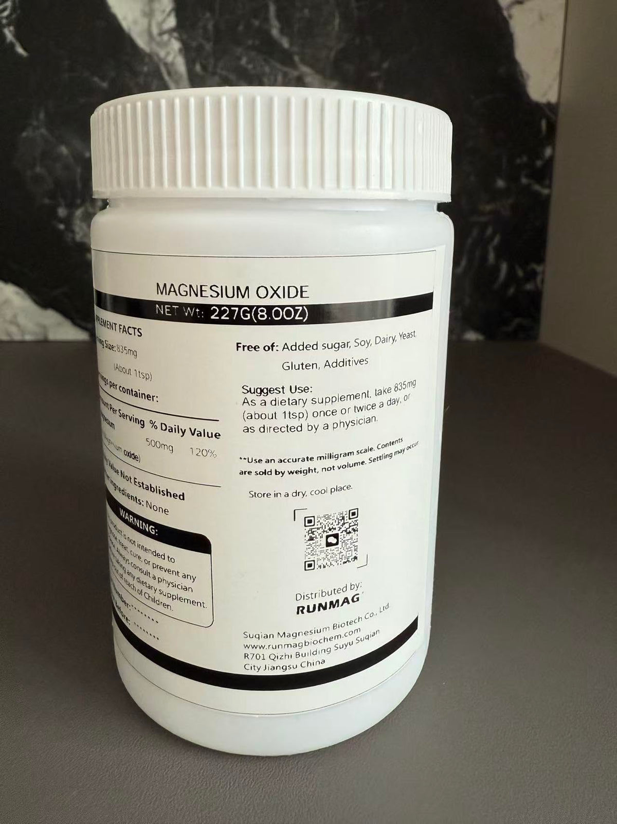 RUNMAG Poudre d'Oxyde de Magnésium Pur 227g vue de côté