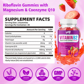 Saajoor Gummies de Vitamine B2 400 mg vue de côté