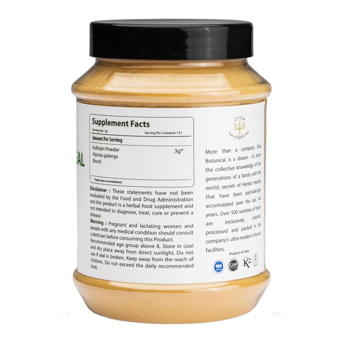 Sachet de 522g de poudre de galanga supérieure bixa BOTANICAL