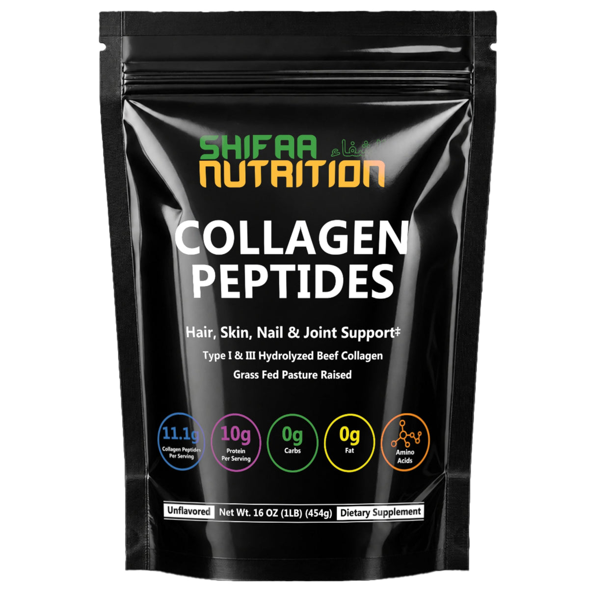 Sachet de poudre de collagène halal SHIFAA NUTRITION 481g vue avant
