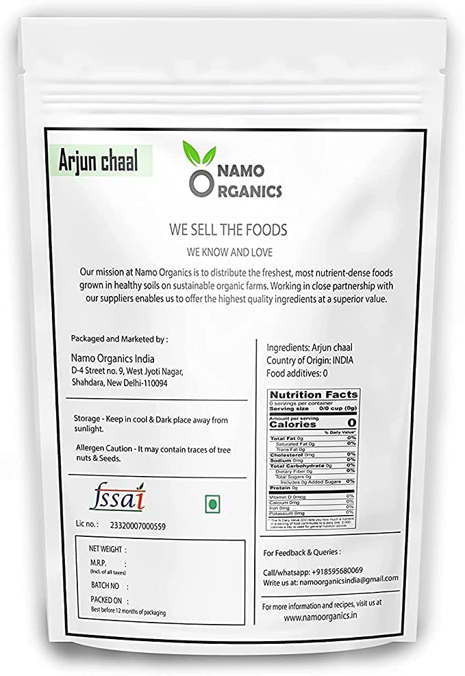 Sachet de PUB Arjuna 400 g à côté d'autres compléments alimentaires