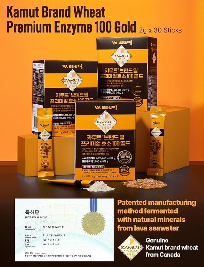 Sachets de poudre d'enzyme de blé Kamut VA비타민마을
