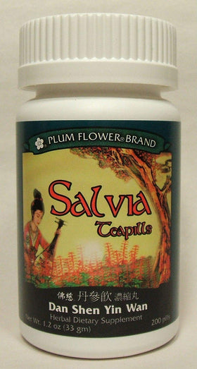 Salvia Teapills Plum Flower 200 pastilles vue de face