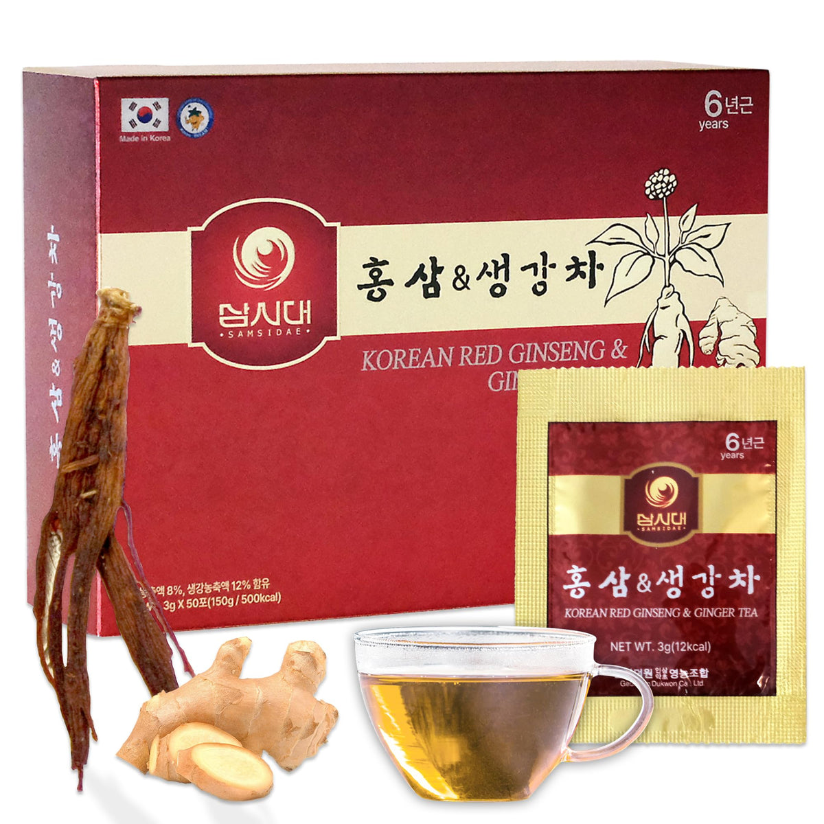 SAMSIDAE Thé de Ginseng Rouge Coréen 50 sachets vue avant