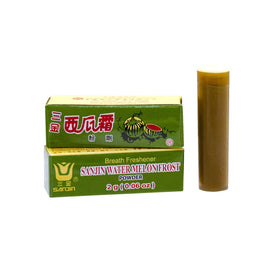 Sanjin Watermelon Frost Compound ampoules avec étiquette