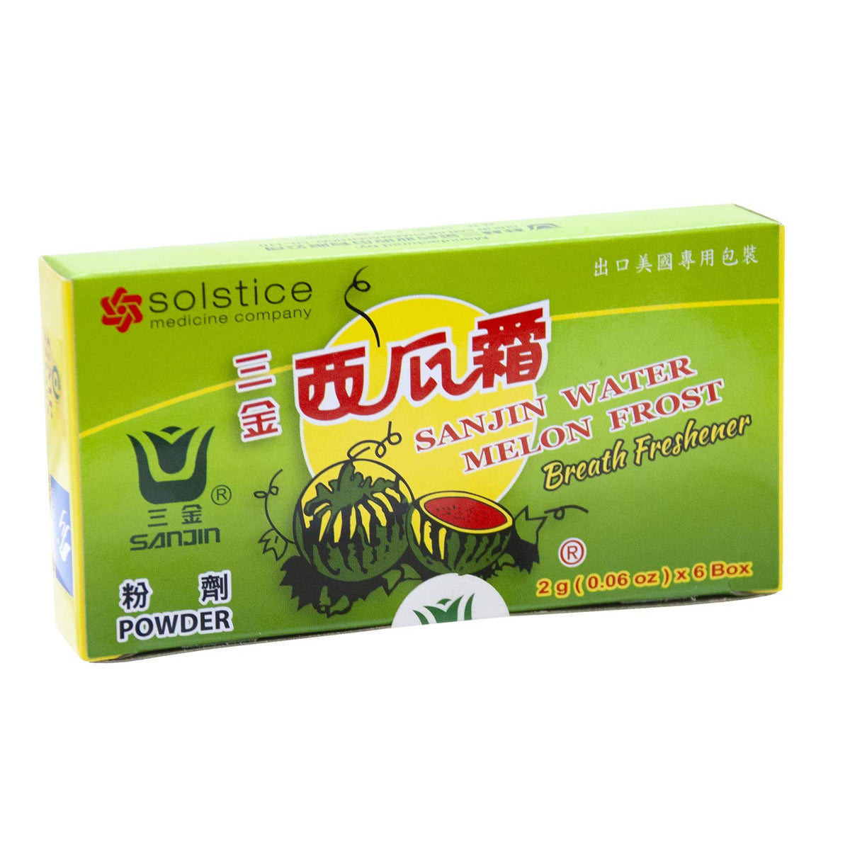 Sanjin Watermelon Frost Compound boîte de 6 ampoules vue avant
