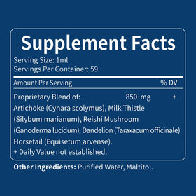 Selvaherb Extrait de Feuille d'Artichaut 5-en-1 sur fond neutre
