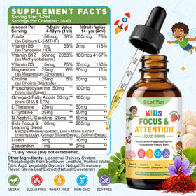 SEPT YAN Complément Alimentaire Enfants Concentration 60ml gouttes de fraise