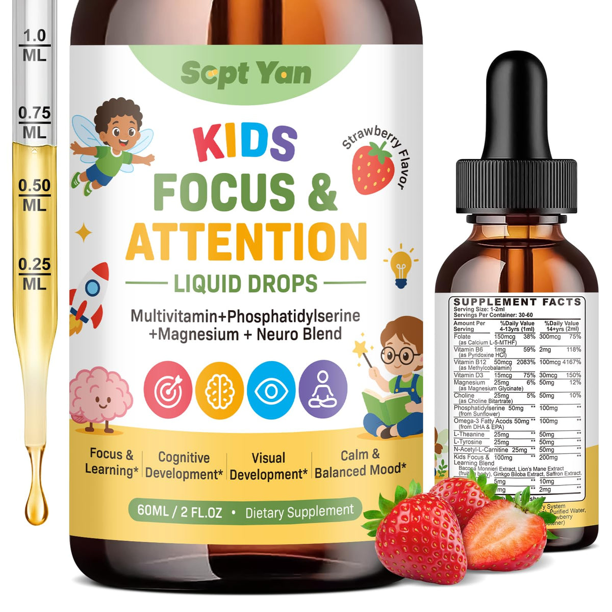 SEPT YAN Complément Alimentaire Enfants Concentration 60ml vue avant