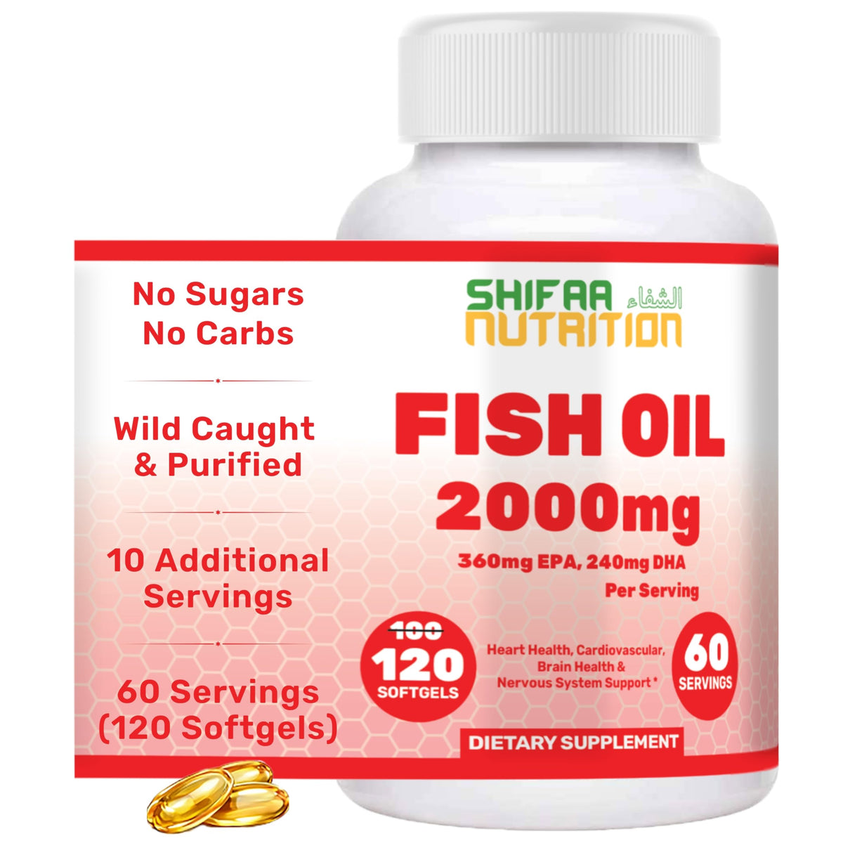 SHIFAA NUTRITION Huile de Poisson Omega 3 Halal 2000mg bouteille de devant