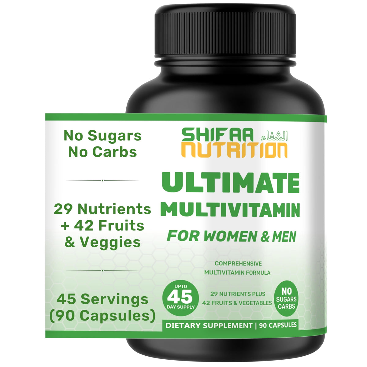 SHIFAA NUTRITION Multivitamines Halal gélules avant