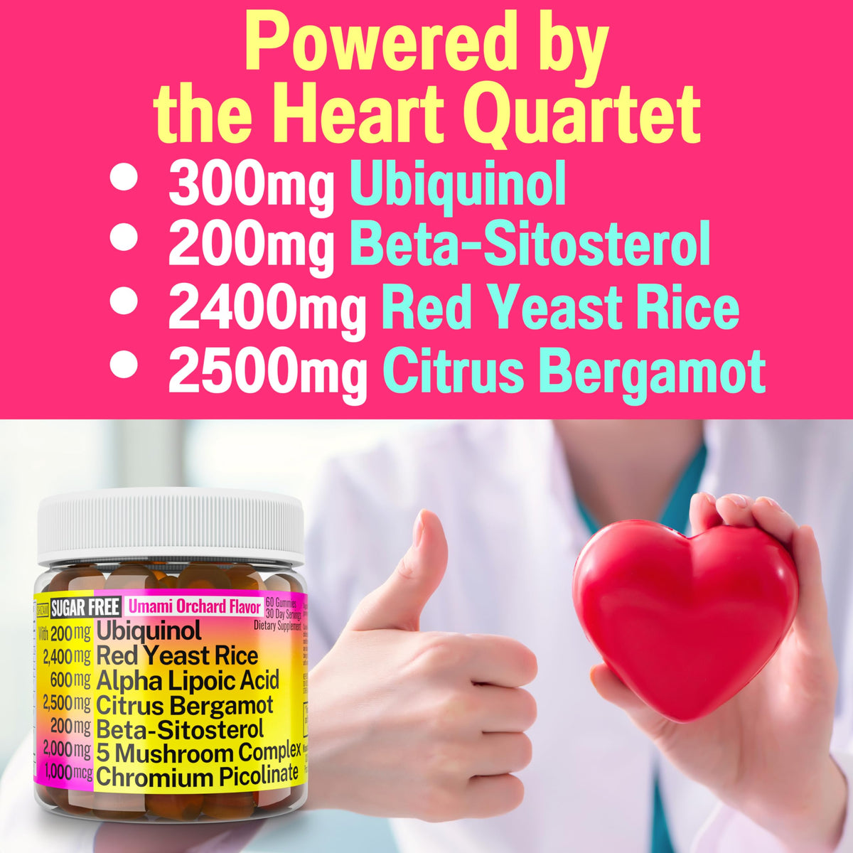 SHIZAM Complément Alimentaire 7-en-1 sans Sucre 200g dosage