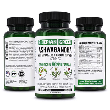 Siberian Green Ashwagandha 60 capsules - vue de face