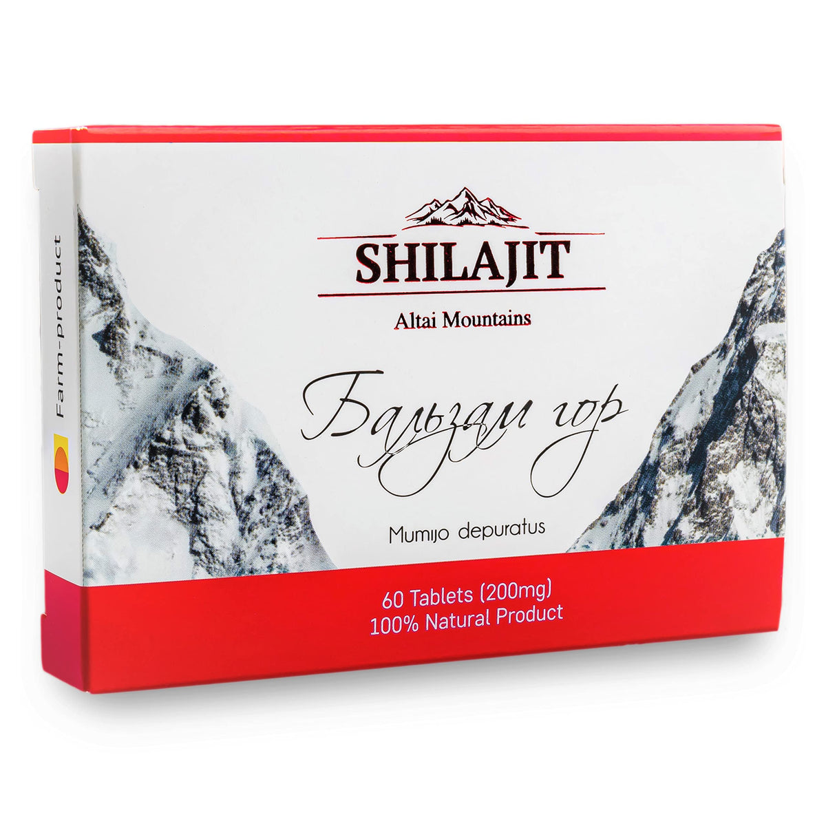 Siberian Green Shilajit 60 comprimés vue avant avec emballage