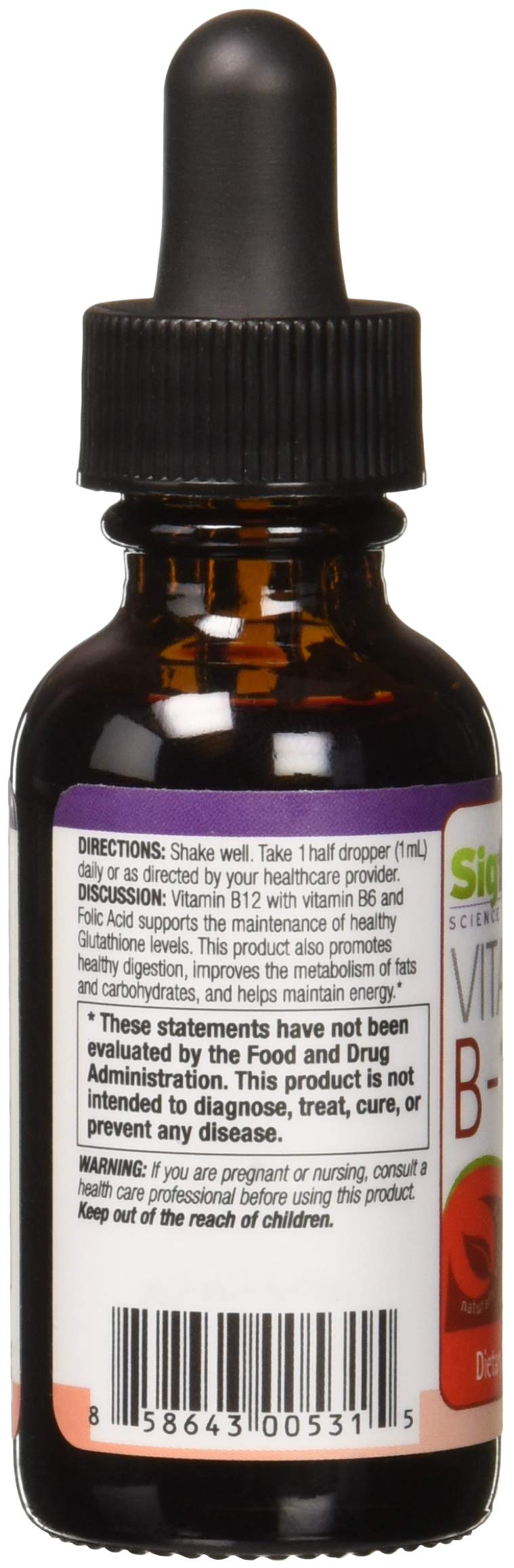 SIGFORM Vitamine B12 Sublinguale 5000 côté, étiquette détaillant les ingrédients
