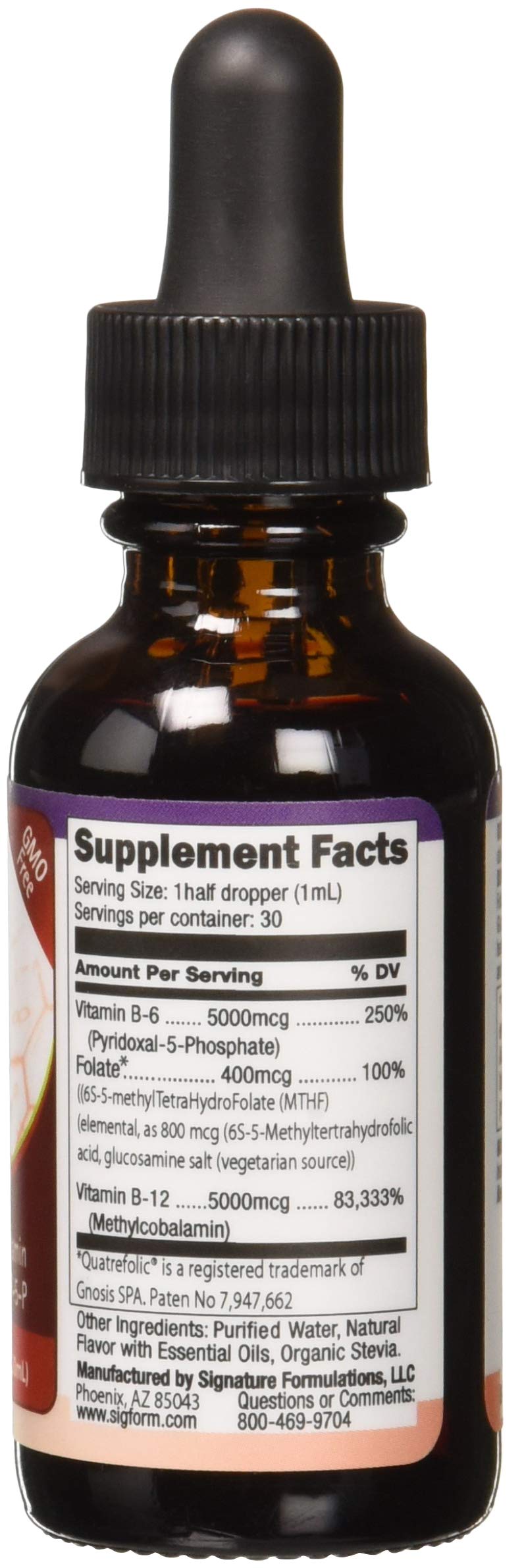 SIGFORM Vitamine B12 Sublinguale 5000 vue arrière, dimensions 12,1 × 4 × 3,9 cm