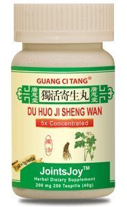 silp-art Du Huo Ji Sheng Wan flacon de 200 pilules