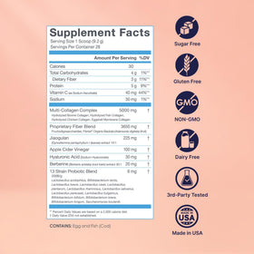 SkinnyFit Super Youth Collagen 350g side view