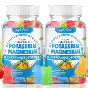softbear gummies potassium magnésium pot de 120 comprimés vue avant