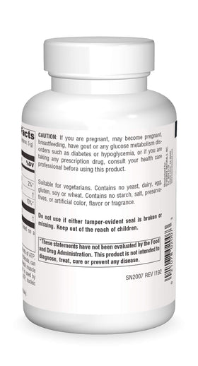 Source Naturals D-Ribose 200 g packaging