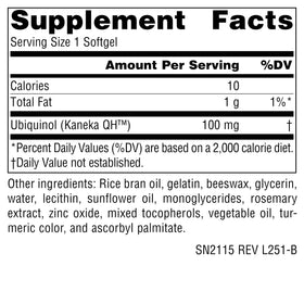 Source Naturals Ubiquinol CoQH 100mg softgels side view