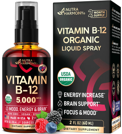 Spray sublingual NUTRAHARMONY Vitamine B12 5000 mcg avant vue