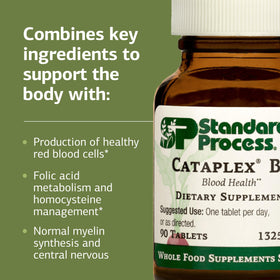Standard Process Cataplex B12 vue de côté