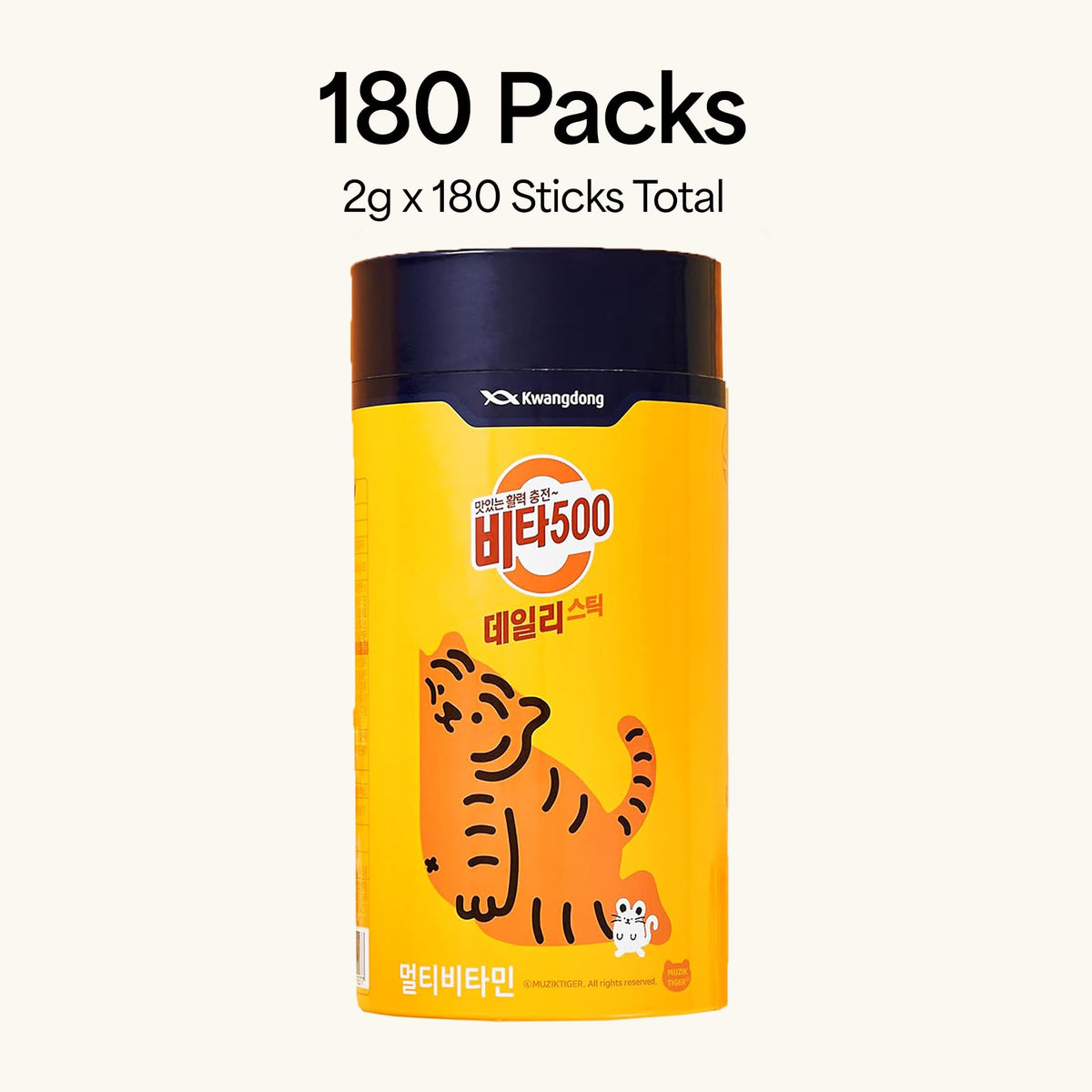 Stick pack de KWANGDONG Vita500 ouvert avec poudre visible