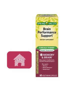STS Home Complément Alimentaire Ginkgo Biloba et Bacopa Monnieri, vue avant