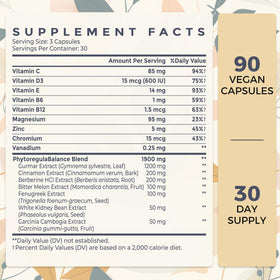 Sundhedsliv Complément Alimentaire 16 en 1 2100MG capsules arrière