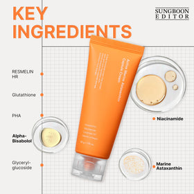SUNGBOON EDITOR Crème Active Marine Astaxanthin 50ml avec ingrédients naturels