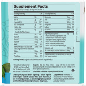 Sunwarrior Poudre de Collagène Végétal 650g avec cuillère