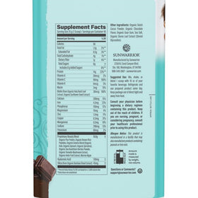 Sunwarrior Poudre de Collagène Végétal Chocolat 1179g côté
