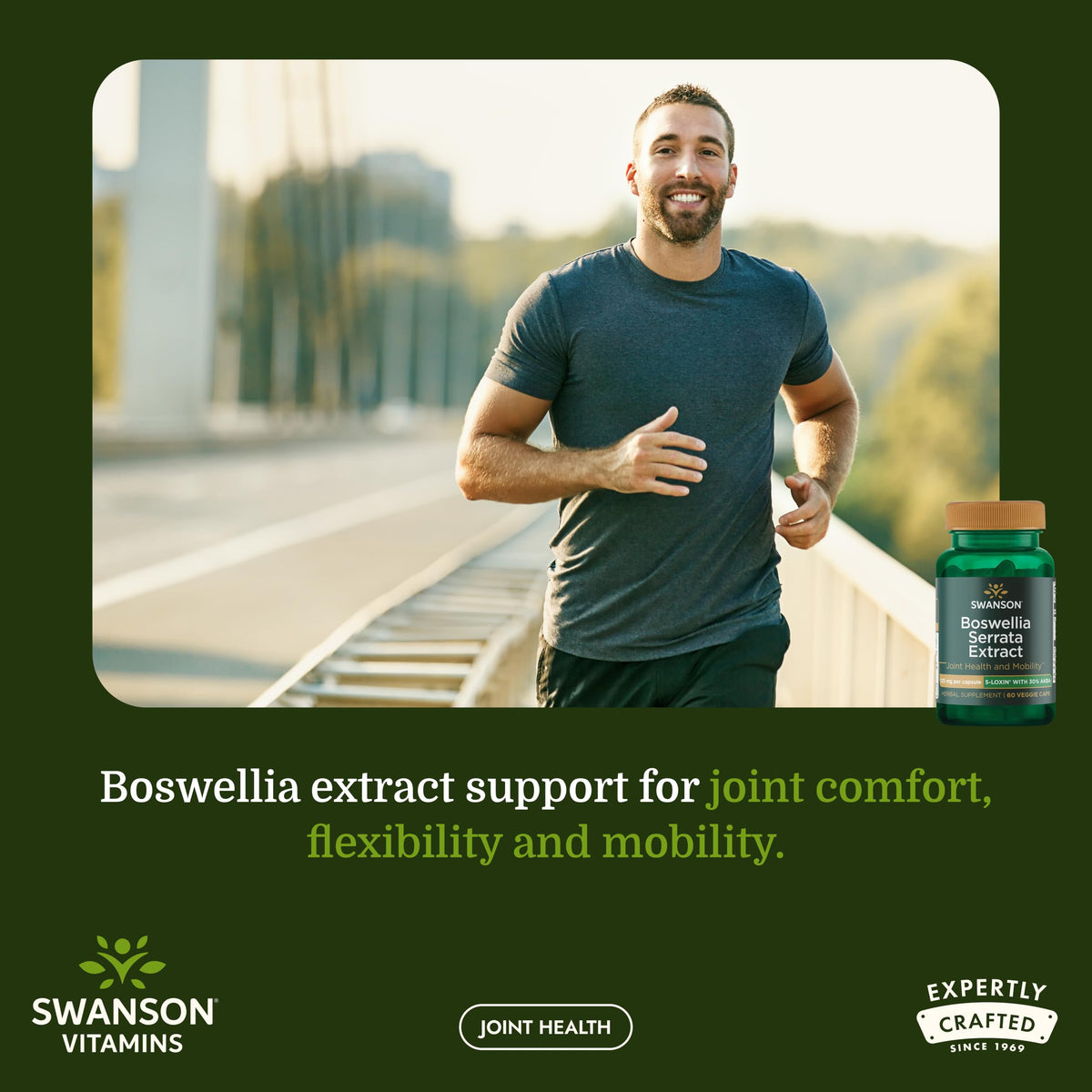 Swanson Extrait de Boswellia Serrata 125 mg, emballage avec étiquette
