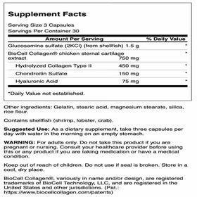 Swanson Glucosamine capsules showing details of the label