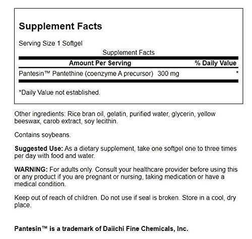 Swanson Pantesin Pantethine 300 mg gélules arrière de l'emballage