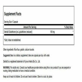 Swanson Premium L-Glutathione 100 mg capsules side view showing label