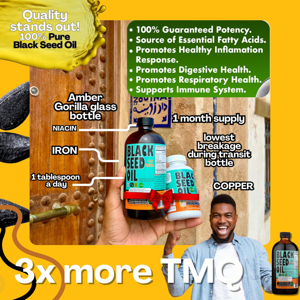 SWEET SUNNAH Huile de Graine Noire 118ml étiquette