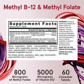 Tablette à mâcher Jarrow Formulas Methyl B-12 & Methyl Folate en gros plan