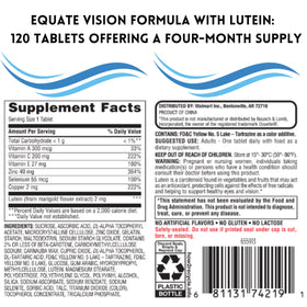 Tablette de lutéine ME GUSTA SHOP avec micronutriments