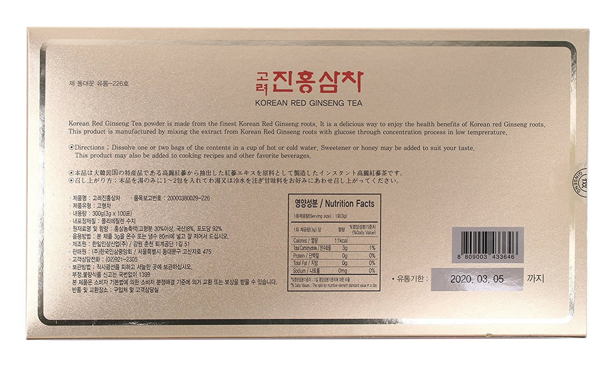 Tasse de thé préparée avec Ginseng Rouge Coréen