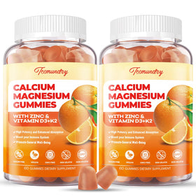 Tcemundry Gummies Calcium Magnésium Zinc bouteille vue avant