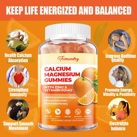 Tcemundry Gummies Calcium Magnésium Zinc bouteille vue latérale