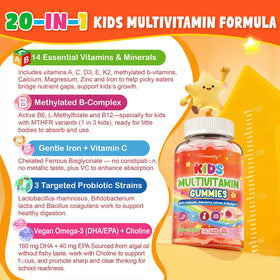 Tcemundry gummies multivitamines enfants vue de côté