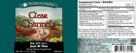 Teapills Juan Bi Wan de Plum Flower avec un focus sur l'emballage