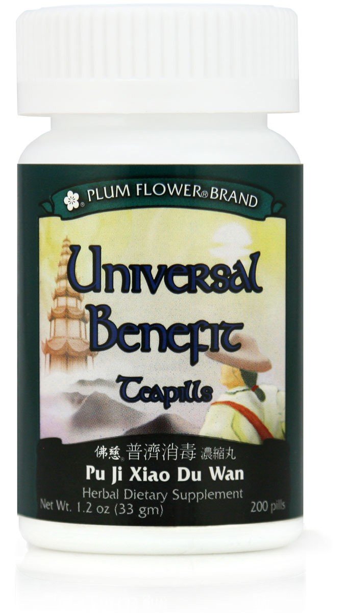 Teapills Pu Ji Xiao Du Wan de Plum Flower, 200 unités, emballage avant