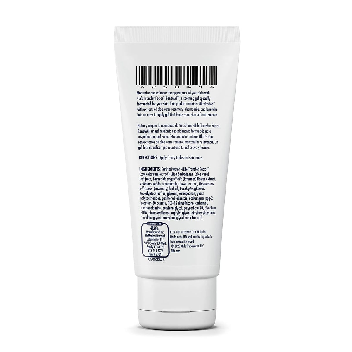 Texture du gel hydratant 4Life à l'Aloe Vera sur la peau