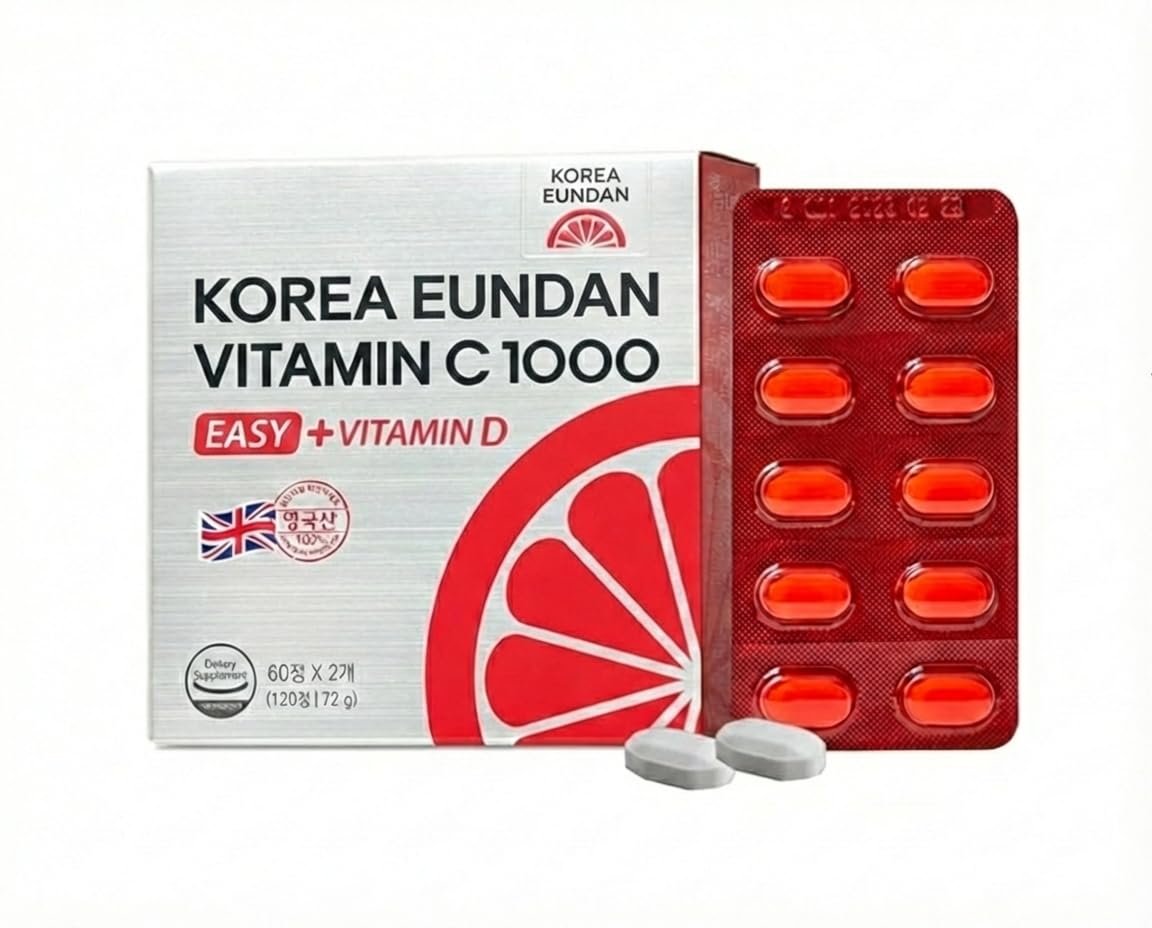 TG153 Vitamine C 1000 mg et D 120 comprimés en emballage individuel